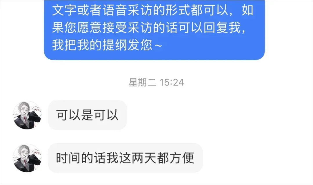 围观AI对赌直播之后，我见证了一场人类画师对AI的突围。