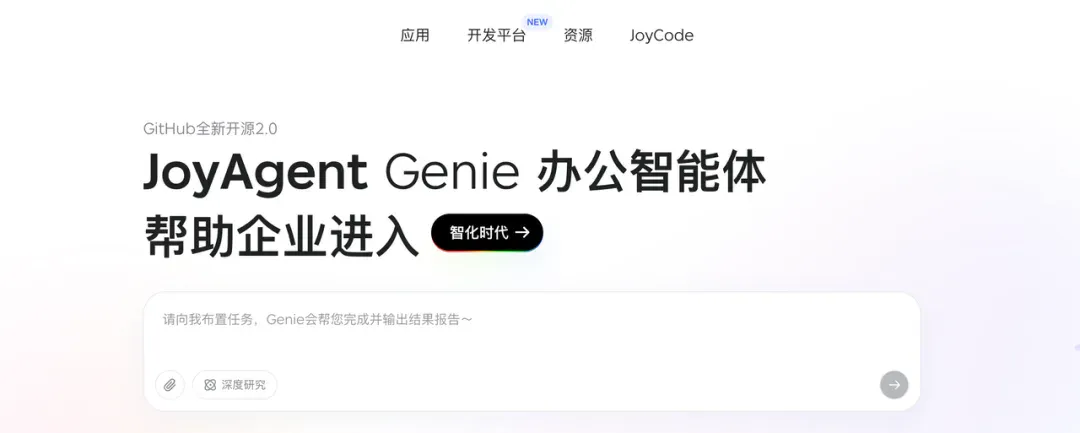 这个 AI 工作流工具的路子对了