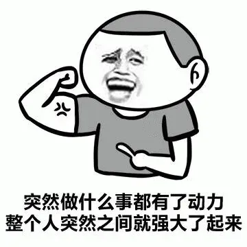 26岁裸辞回乡All In AI一年多，我后悔了吗？