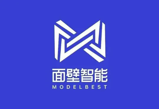 端侧AI升温，北京国资押注面壁智能“抢跑”
