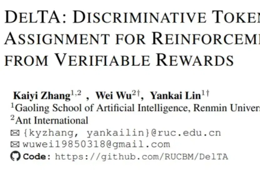 强化学习没作用？人大DelTA精准识别关键token，推理正确率大幅上升
