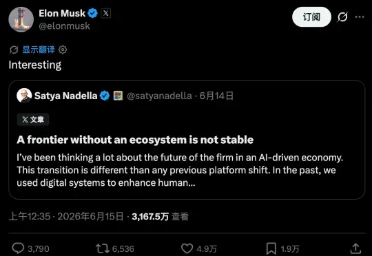 模型之上，才是真正的资产