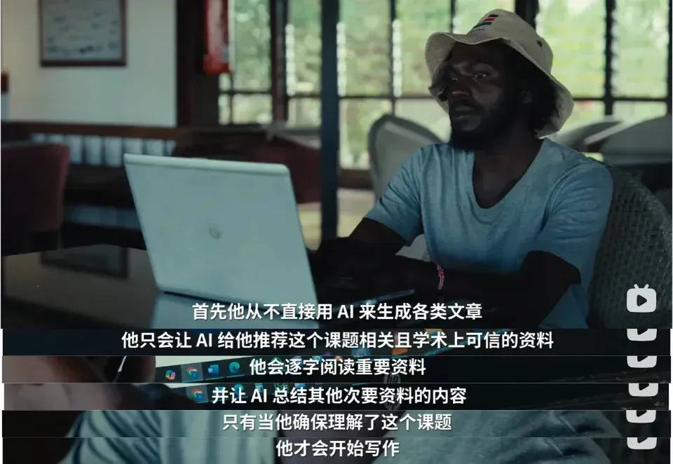 超越影视飓风Teriki：我用 NotebookLM + Deep Think，构建了一套论文写作的工业化闭环