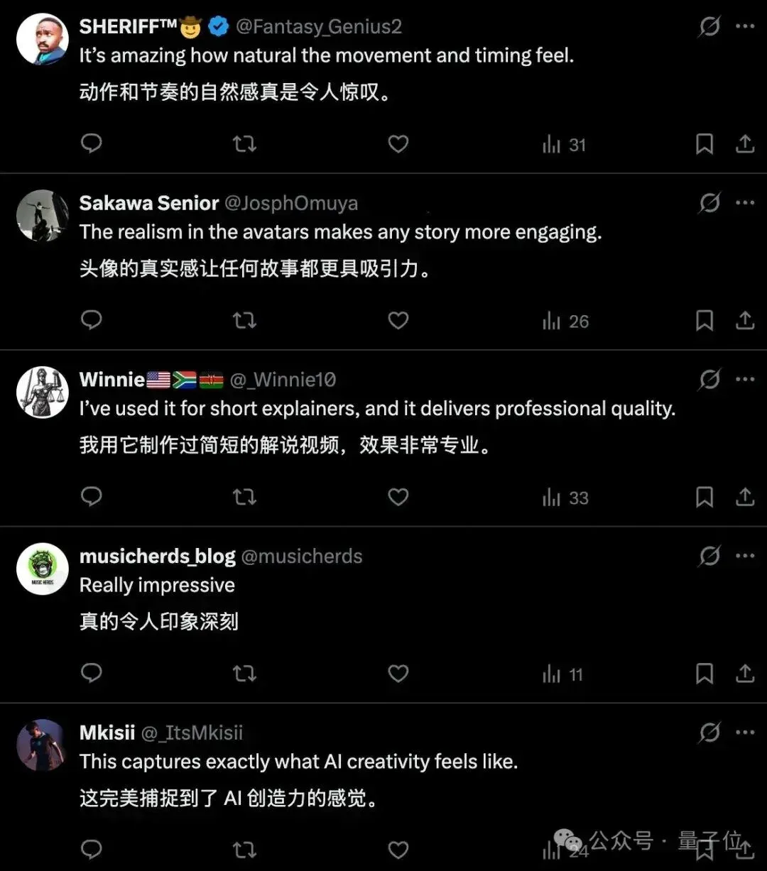 登顶行业SOTA的多模态视频生成标杆，昆仑天工刚给开源了
