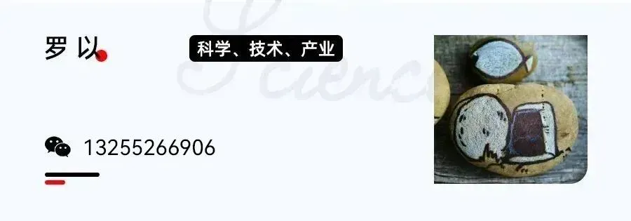全新人工神经元面世，能耗比人脑低数千倍！或彻底改变AI部署方式