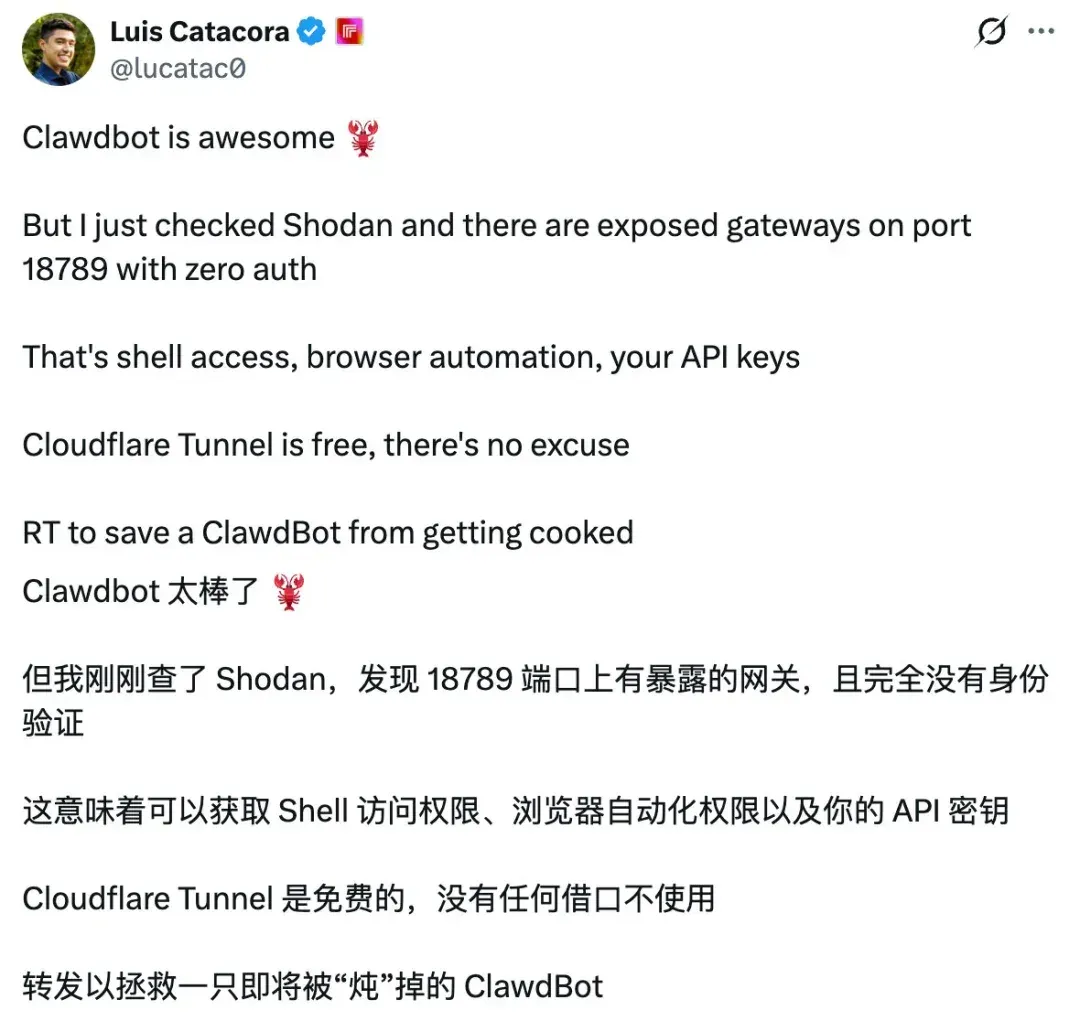 「迄今为止最伟大的 AI 应用」的 Clawdbot，或许并不适合你｜AI 上新