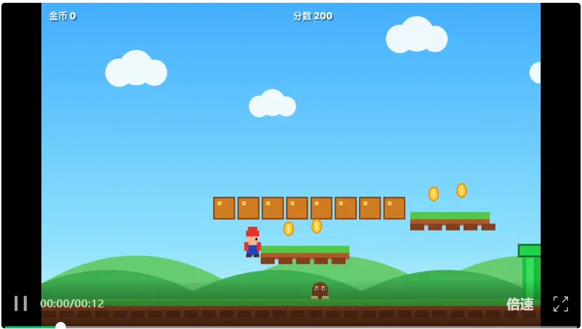文章配图