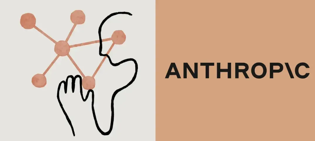 深度｜Anthropic为什么要宣布对中国断供？