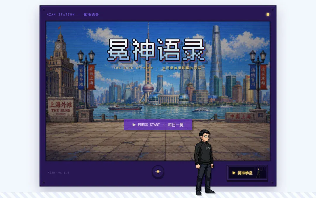 文章配图