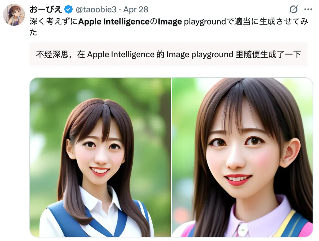 打造图像编辑领域的ImageNet？苹果用Nano Banana开源了一个超大数据集