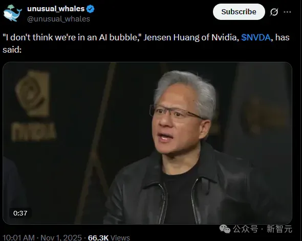 AI教父Hinton末日警告！你必须失业，AI万亿泡沫豪赌才能「赢」