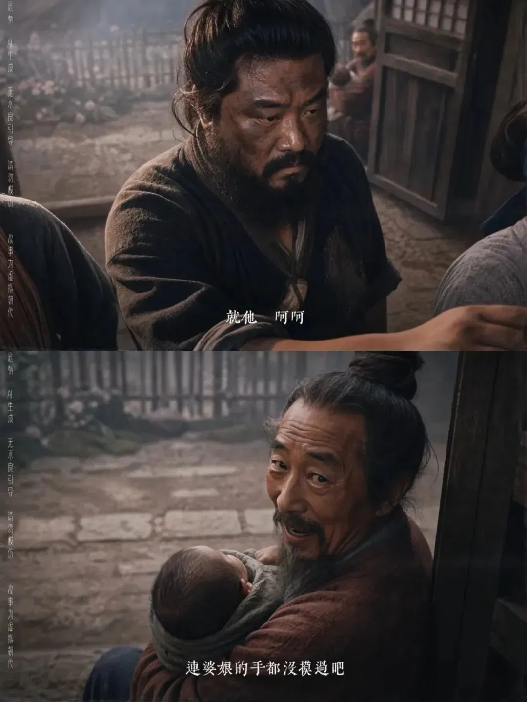 文章配图