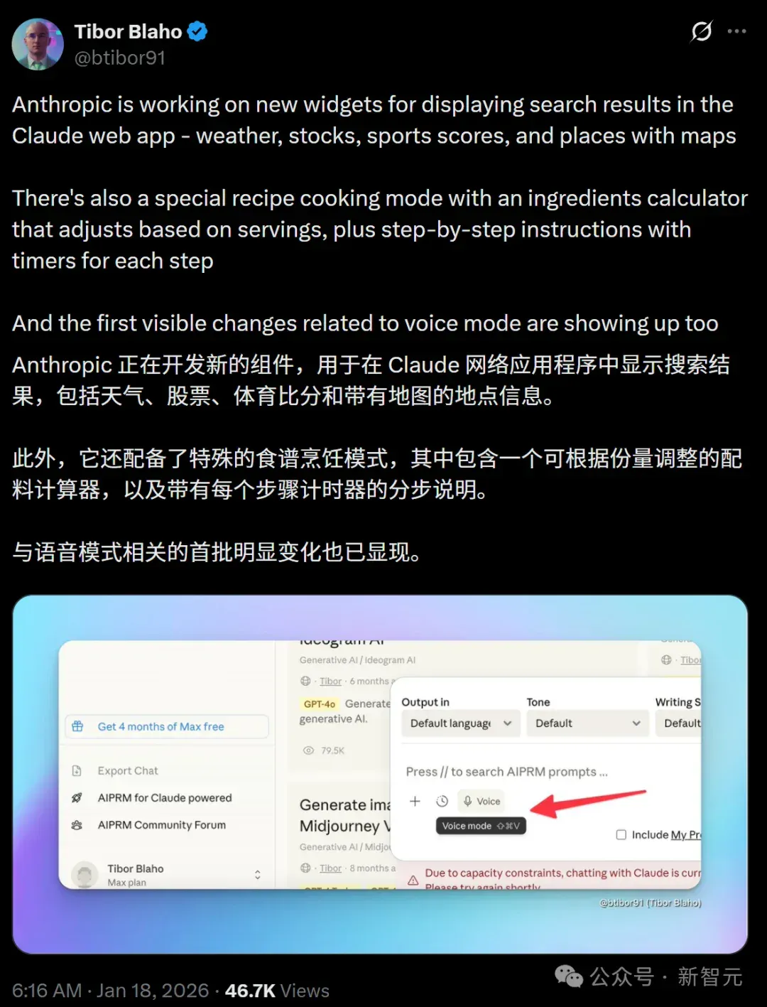 Anthropic一夜震撼升级：Claude获得「永久记忆」！全球打工人变天