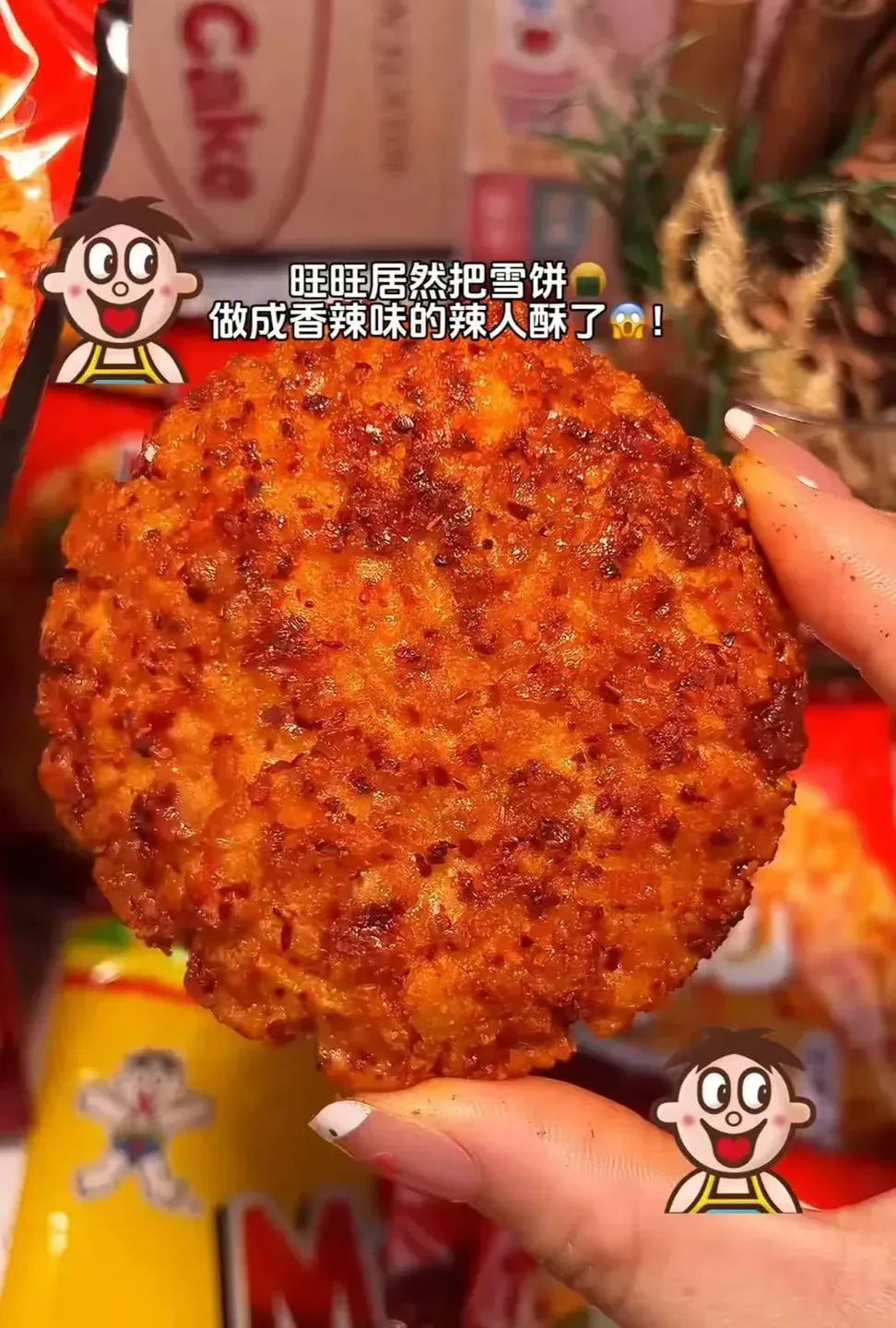 字节出手，Seedream 4.0 × 小云雀：AI 电商生产力来了
