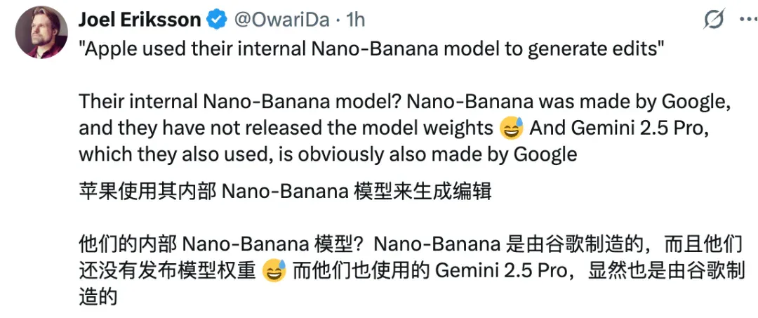 打造图像编辑领域的ImageNet？苹果用Nano Banana开源了一个超大数据集