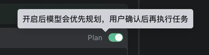 TRAE SOLO正式版上线，我用30分钟写了一个想做了半年的网站。