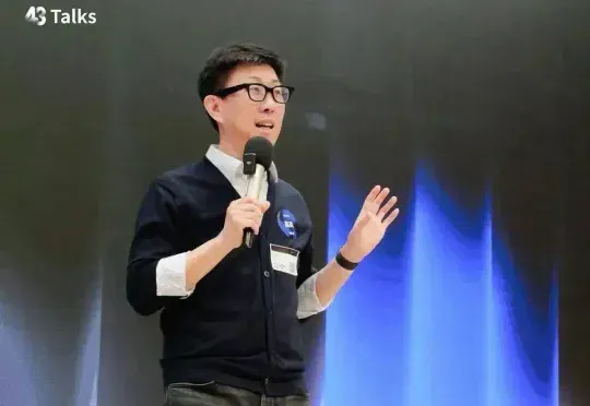 硅基流动杨攀：2026 年最大的创业机会，是给 Agent「造基建」