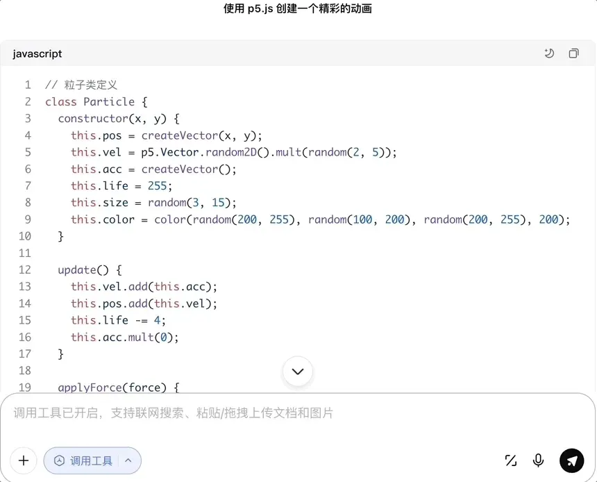 文心新出的推理大模型，给了我们信心