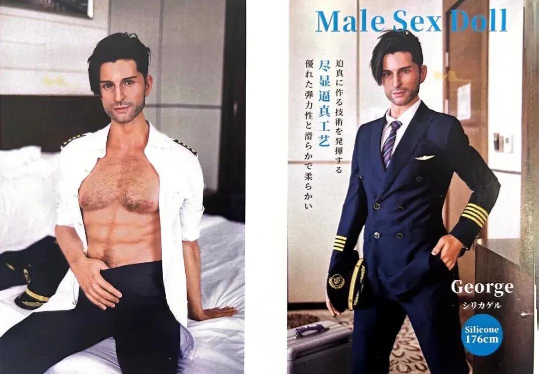 文章配图