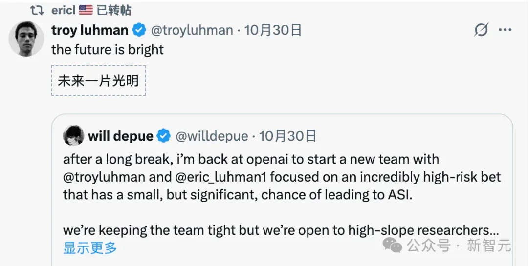 Sora天才辍学生归来！OpenAI组建3人神秘小队，豪赌超级人工智能