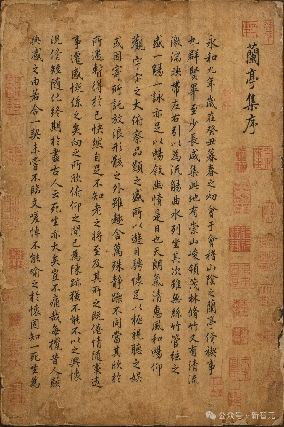 文章配图