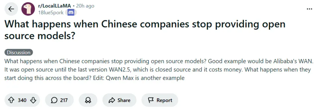 如果中国大模型不再开源