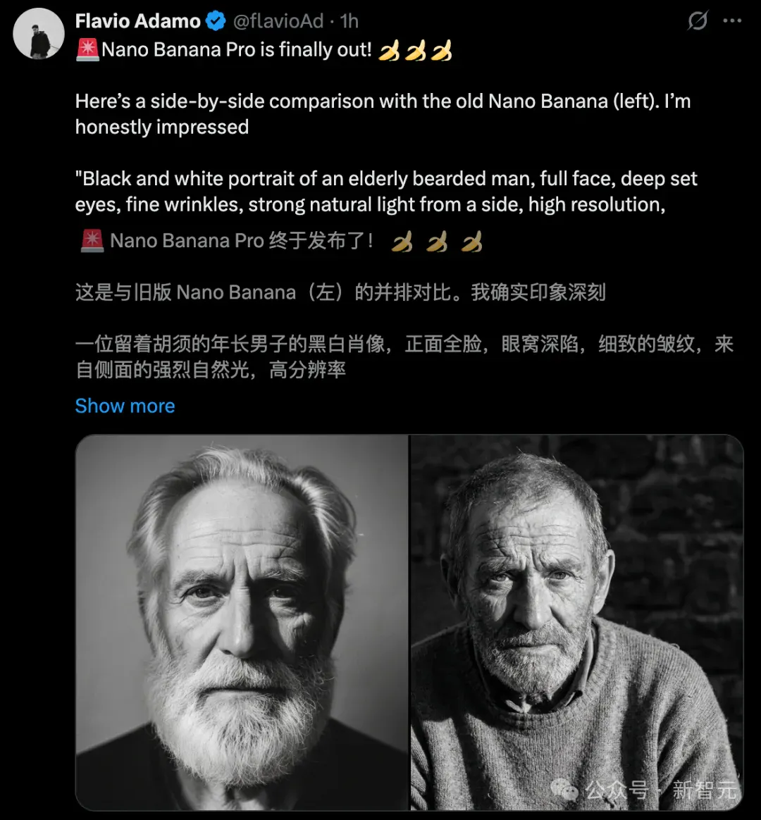 谷歌Nano Banana Pro炸了！硅谷AI半壁江山同框，网友：PS已死