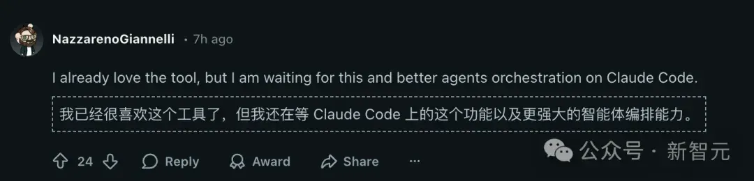 Anthropic一夜震撼升级：Claude获得「永久记忆」！全球打工人变天