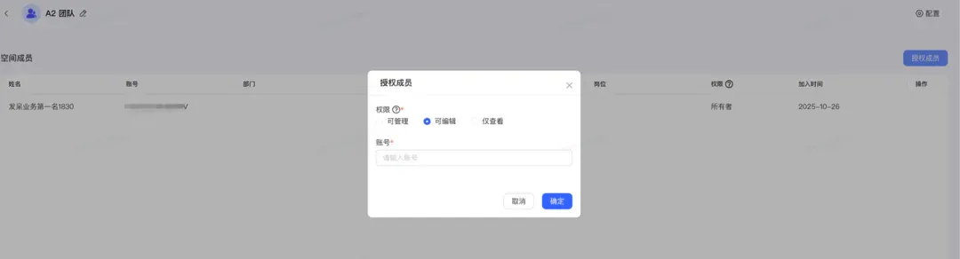 这个 AI 工作流工具的路子对了