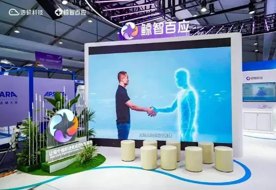 一文读懂鲸智百应：驱动组织进化的企业AI操作系统，让企业从「用AI」到「是AI」