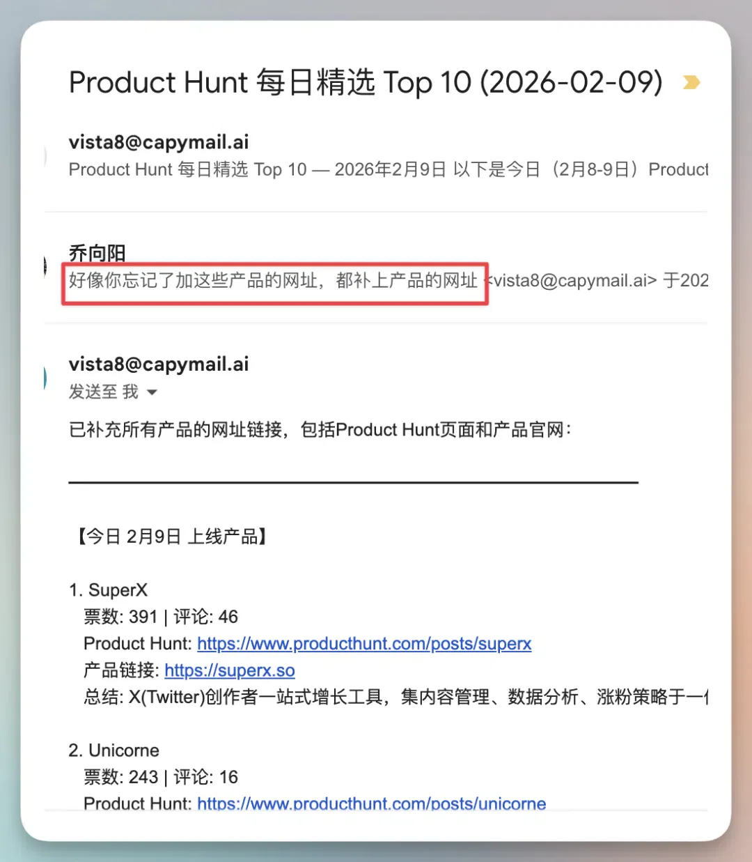免费注册就能用Claude Code和龙虾Moltbook，内置17万Skills，小白再也不用折腾了！
