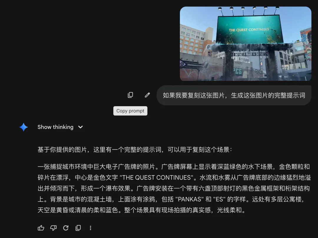 1500 万围观的「疯狂动物城」游戏，Nano Banana Pro+可灵保姆级教程带你复刻