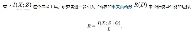 信息论证明，小模型跑在本地才是Agent的终极解法｜斯坦福重磅