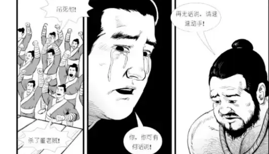 被东北雨姐舔耳10小时后，我终于被AI asmr睡服了