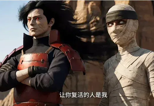 这个真人版《火影忍者》竟然是AI做的,来自中国AI视频新王者Vidu Q3