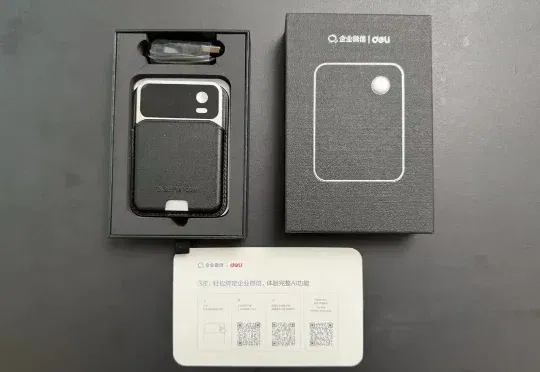 企业微信第一款 AI 硬件