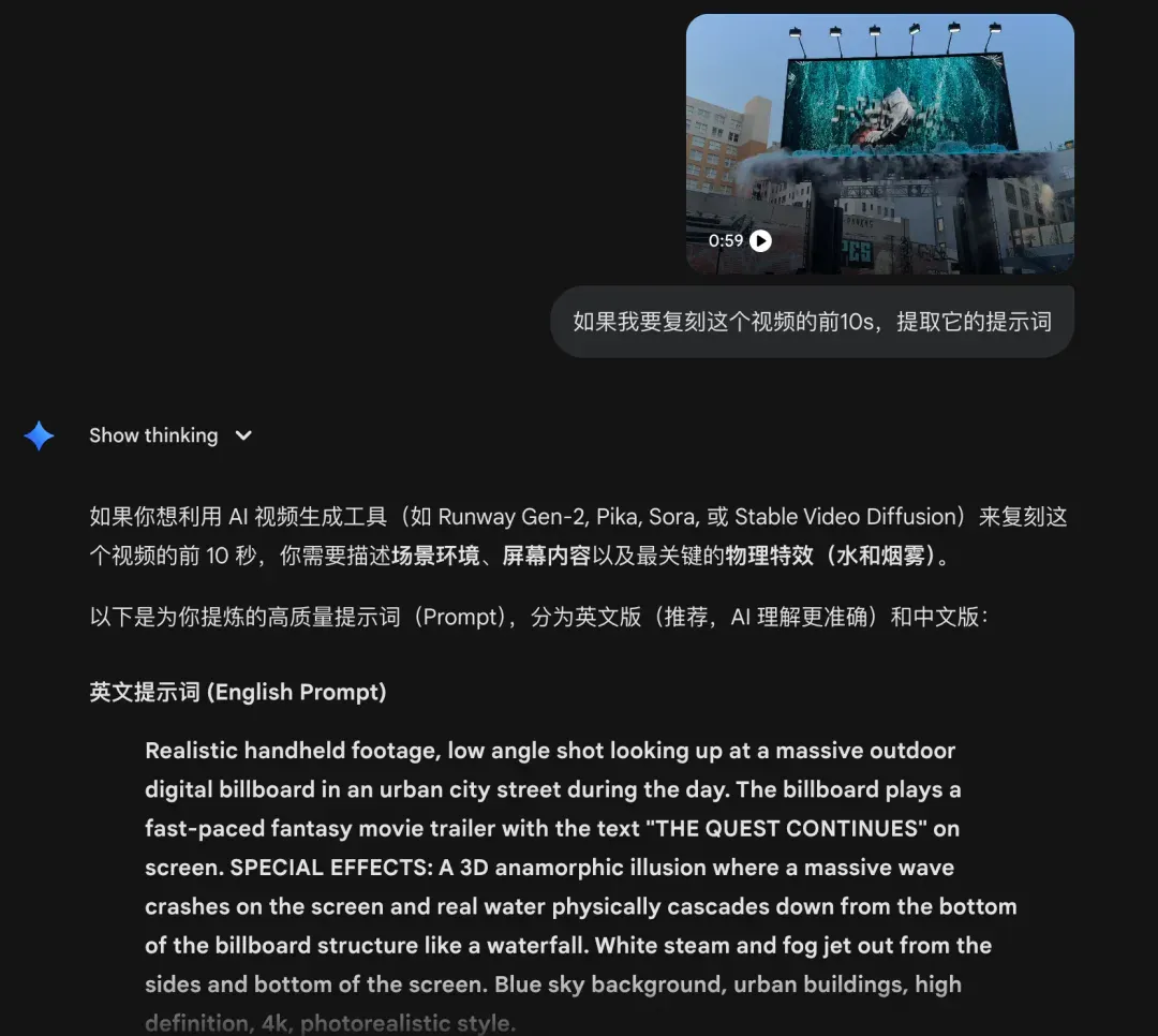 1500 万围观的「疯狂动物城」游戏，Nano Banana Pro+可灵保姆级教程带你复刻
