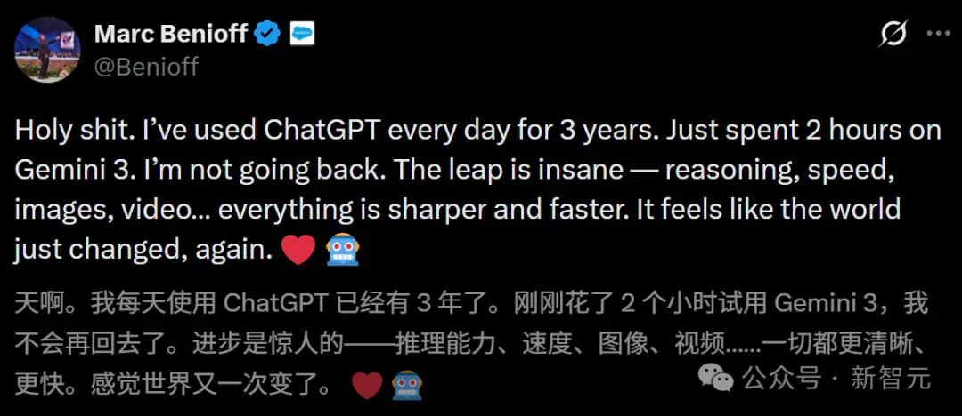 ChatGPT三岁生日，谷歌却为它准备了「葬礼」