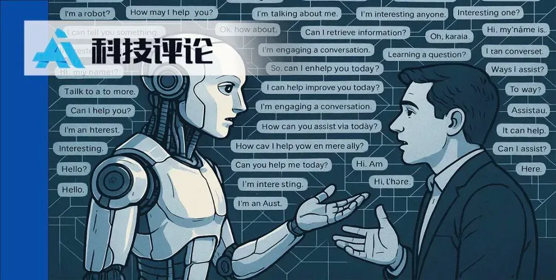 最具争议性研究：大模型中间层输出可 100% 反推原始输入