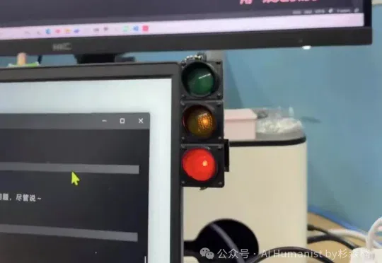 10 分钟教会你制作专属「Claude Code 状态灯」