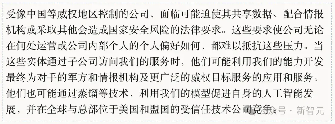 刚刚，清华物理传奇Yao Shunyu，跳槽谷歌DeepMind！