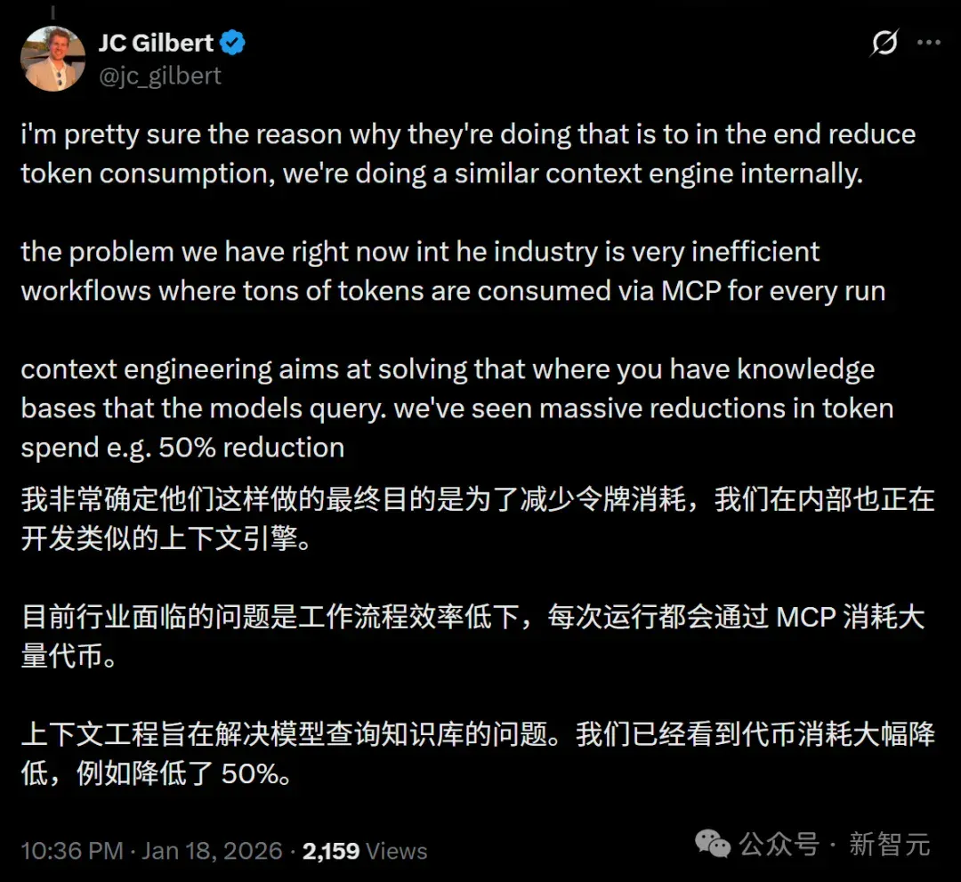 Anthropic一夜震撼升级：Claude获得「永久记忆」！全球打工人变天