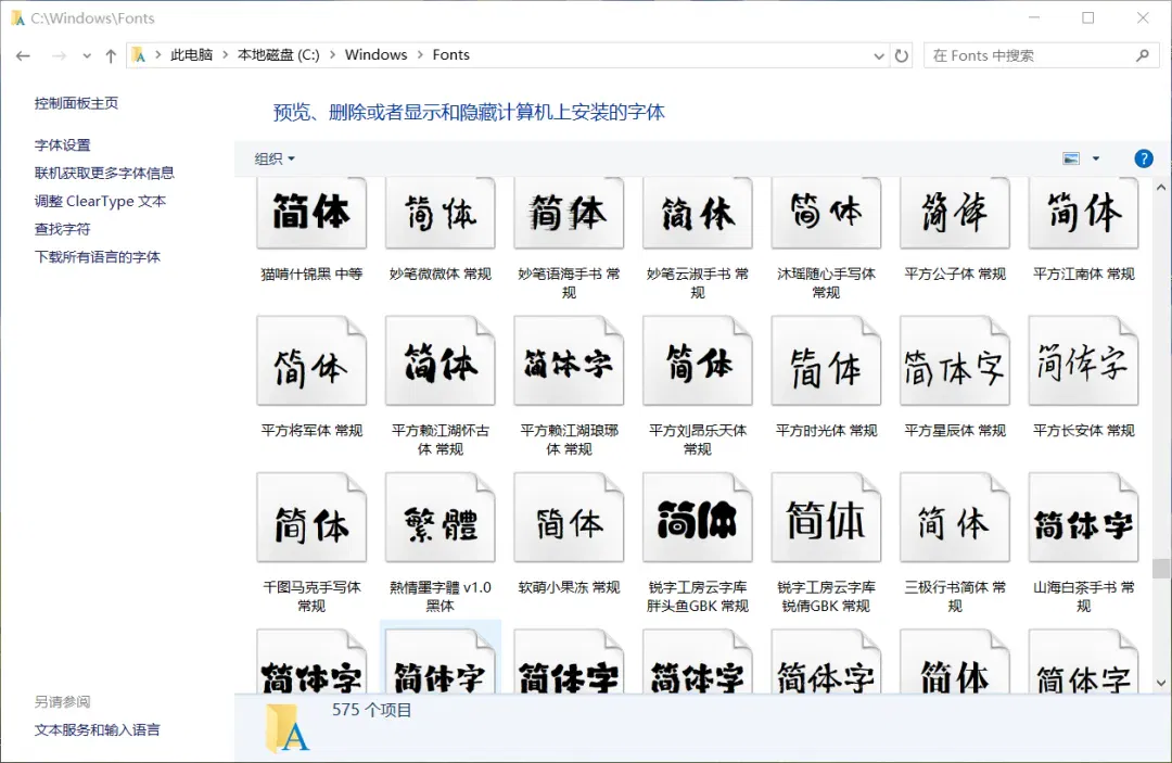 文章配图