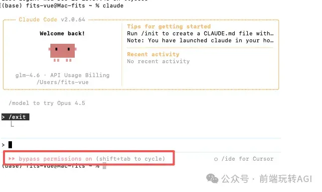 不会用命令行？Claude Code图形化界面完全指南