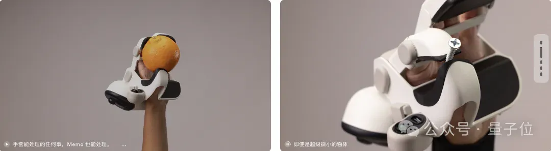 14万，家务机器人带回家！斯坦福华人博士具身创业首款产品亮相