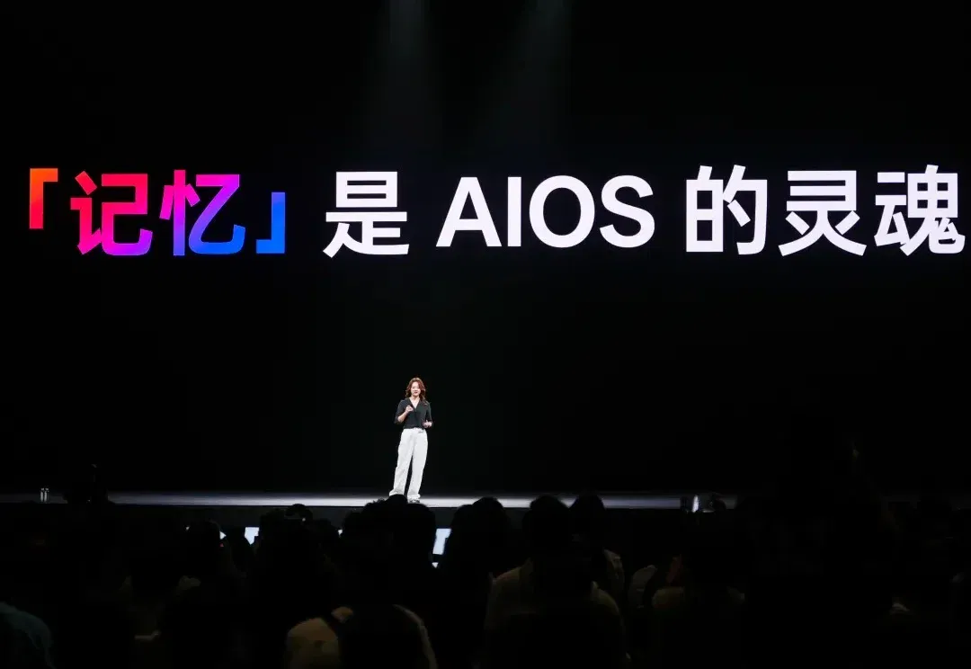从Memory到端侧Agent，OPPO正在寻找AI手机的下一块价值底座