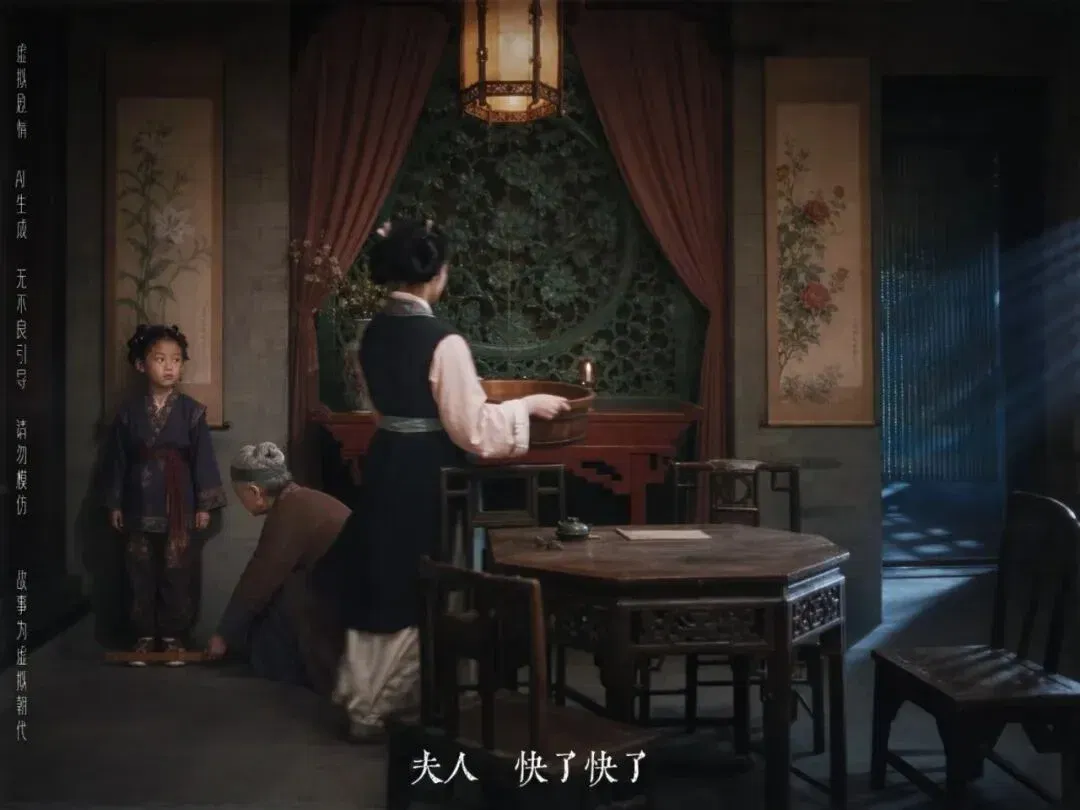 文章配图