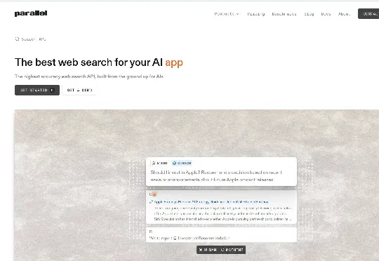 Parallel Web Systems 1亿美元 B 轮，红杉资本领投，前Twitter CEO 为Agent做的基础设施