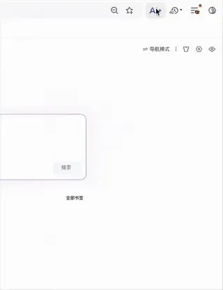 当年带你上网冲浪的头号老玩家，这回是真AI上头了