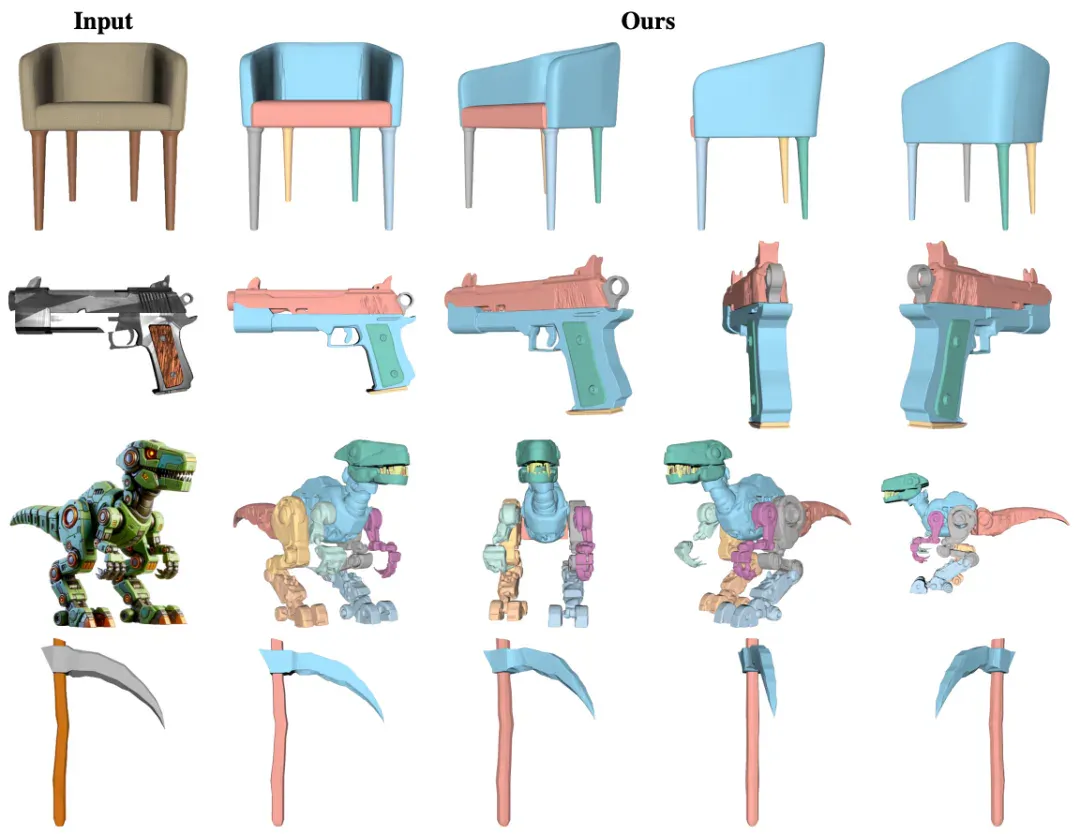 首个3D生成解构模型PartCrafter问世，GitHub狂揽2k星标
